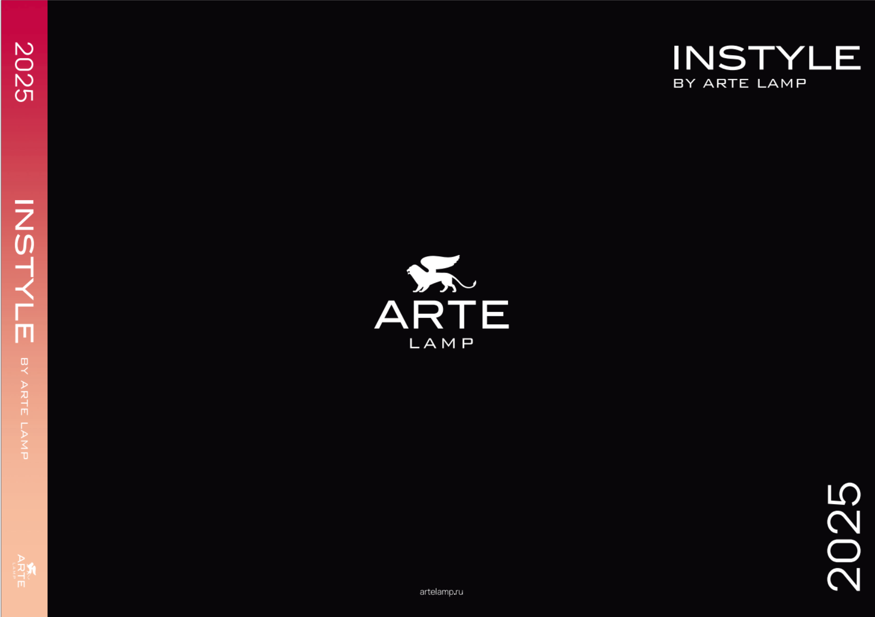 ARTE Lamp INSTYLE 2025